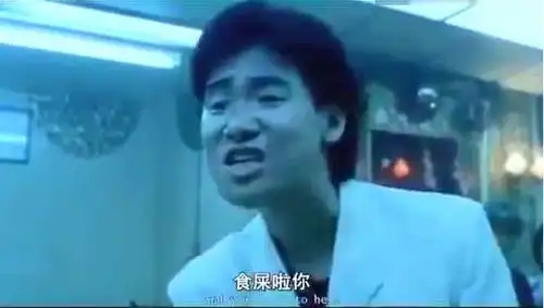 小桥流水enbm的想法赵皓阳劳动人民的命,金粉世家的病
