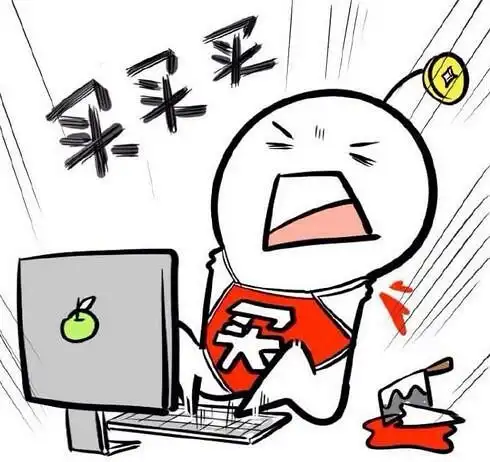 机票与双12
