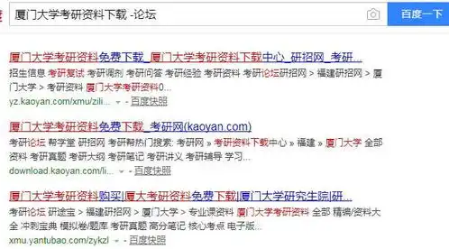 表情考研资料哪里找表情

