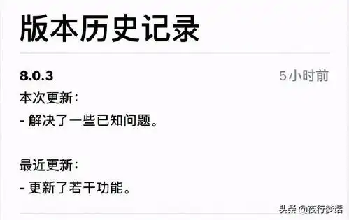 你看,微信表情包的上限提高了
