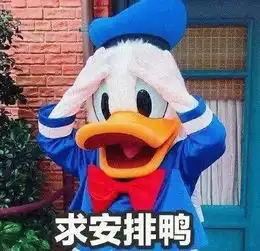 博士申请考试制下,科研计划书到底该怎么写
