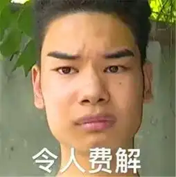 杭州小伙拒绝娱乐圈被喊傻,而这位农民却靠网络走红,咸鱼翻身
