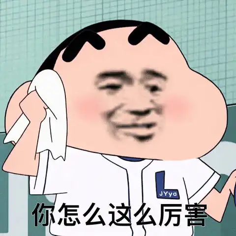 比较正规的足球外围中国信息安全
