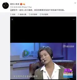 杨幂生日刘恺威晒画送祝福,成龙女儿辍学再次离家出走
