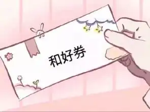 今日表情包49
