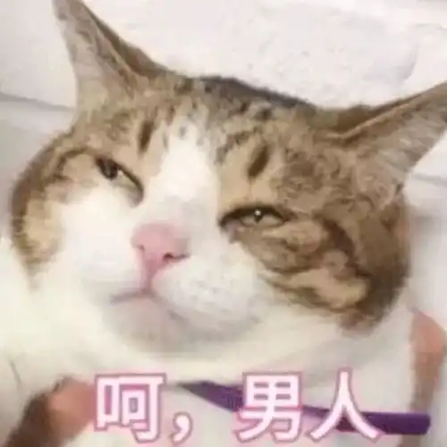 千万不要小看了女人特别是当妈的女人
