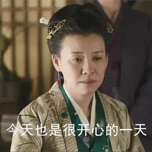 老妈担心我成为大龄剩女,97年的我已经相亲相了13个
