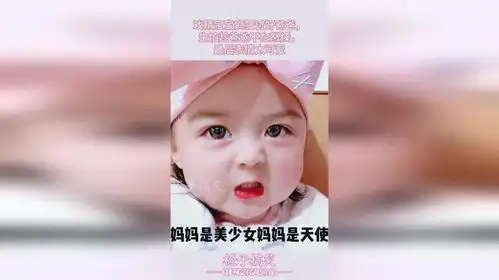戏精宝宝疯狂讨好爸爸,生怕趁爸爸不在怒揍,最后表情太可爱
