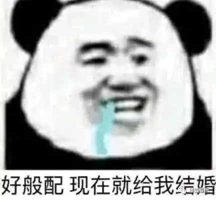 娱乐日报关晓彤与妈妈回鹿晗家健身房偶遇龚俊熊黛林否认与郭富城较劲
