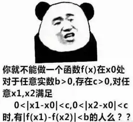 文理分科是为了挑选谁去做炮灰二战日本专挑文科当神风自杀队
