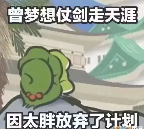 冷空气君来啦快看看温度要下降多少吧
