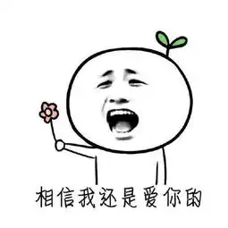 和女朋友在一起时你应该做什么