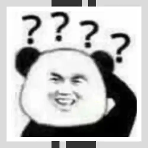 为什么中国网友最熟悉的表情是一只沙雕熊猫