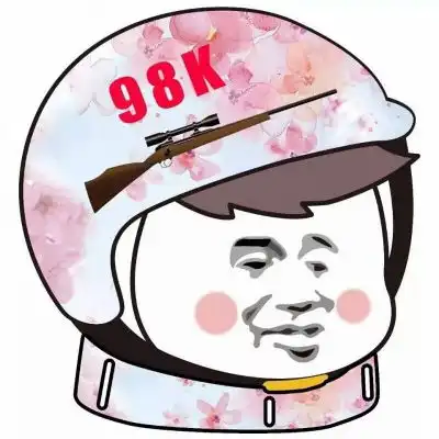 蘑菇头头像表情包图片不带字微信头像图片大全蘑菇头

