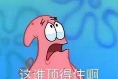 全民公认超口碑男士控油祛痘产品,2021年初提名
