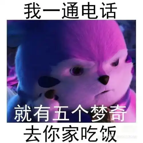 一首歌送走队友,电竞猛男就该听这个
