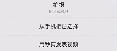微信自定义表情包上线,增至999个
