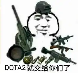 s7失利,导致英雄联盟玩家数量骤减,dota2人数会增加吗
