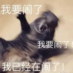 李现穿上西装像霸道总裁,而我穿上西装像个部门经理
