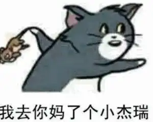 育碧将在今年公布细胞分裂7分裂玩家开心吗
