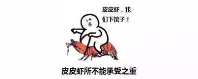 2017年最火表情包,承包了这一年所有笑点
