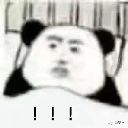 假博士手写毕业证,入职研究院瞒天过海11年,诈领公款工资上千万
