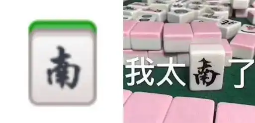 微信这个功能,实在是有点落后
