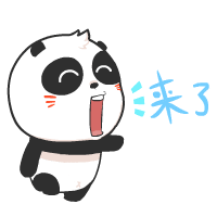 微信群聊头像图片微信头像图片大全

