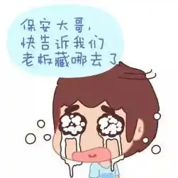 第一次和男友吃饭骨头都不好意思吐直接咽了
