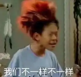民间男神吴亦凡彭于晏不到半年胖成高晓松果然恋爱才是杀猪刀

