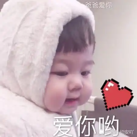 12句可以倒着读的情话,句句撩到腿软,腻歪倒过来怎么念
