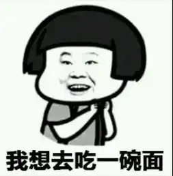 抖音撩妹套路表情图片下载抖音撩妹套路表情包高清无水印极光下载站
