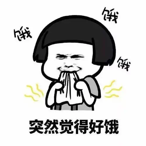 排面青岛这种美食登上热搜人民日报点赞网友在咽口水了
