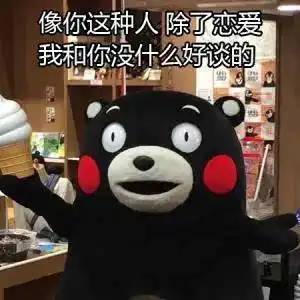 美食竟然也能玩浪漫520就用它们来表白
