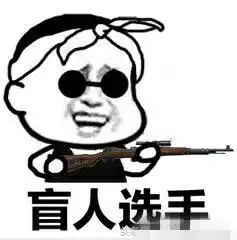 玩绝地求生1000小时是什么水平不同游戏时长对应的玩家水平
