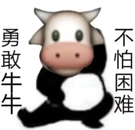 三个锦囊,打动你的面试官迎新特辑
