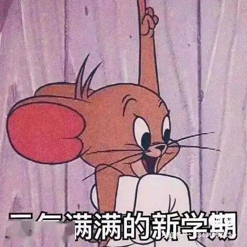 余额不足,请打卡充值
