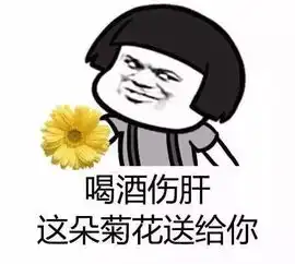 听说有的90后已经成为佛系青年
