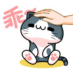 专访17期画了超可爱猫猫表情包的巨大只
