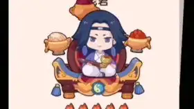 爆炒江湖有生之年池抽奖
