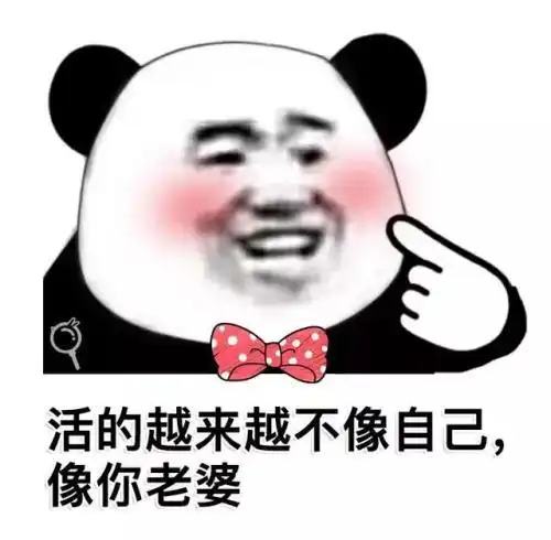 互联网广告趋势如何是否还有效
