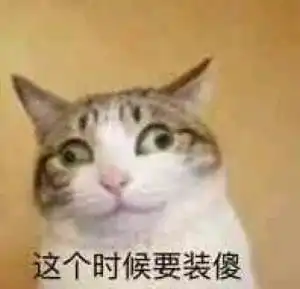 史上最难中文歌
