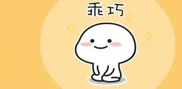 这个人靠表情包赚了50万,难道用表情包还要给他钱