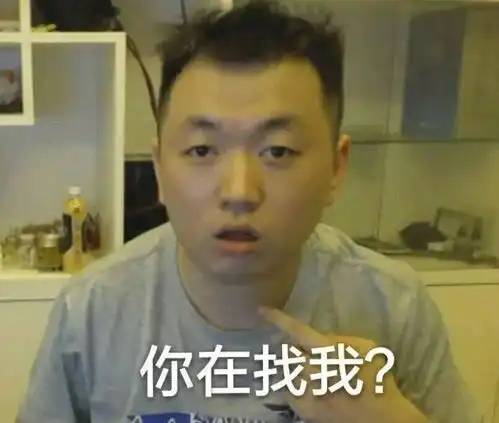 表情包抖音最火表情包吐心1005期
