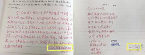 无锡有位表情包老师被教育事业耽误的灵魂画手
