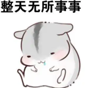 关于分娩,这四类女性最容易顺产
