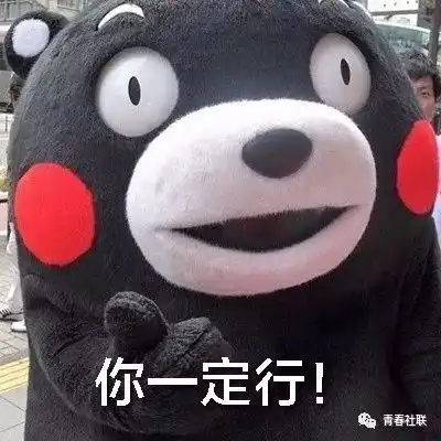 治愈你也会有一个属于自己的狗子
