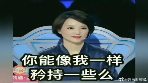 董卿董卿最新消息,新闻,图片,视频聚合阅读新浪网
