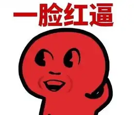 你有哪些力挽狂澜的神操作
