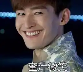 继周杰后又一明星因被恶搞表情包崩溃了气到每天只睡三小时
